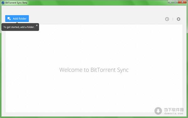 BitTorrent Sync(分布式私密数据分享) V1.4.106.0 官方最新版