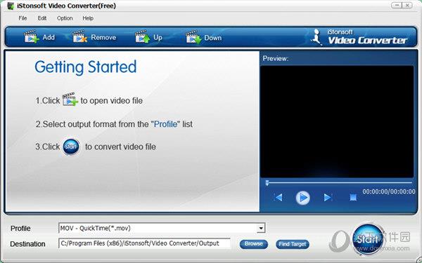 istonsoft video converter(全能视频转换器) V2.1.2 官方版