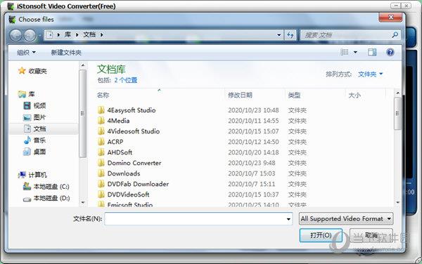 istonsoft video converter