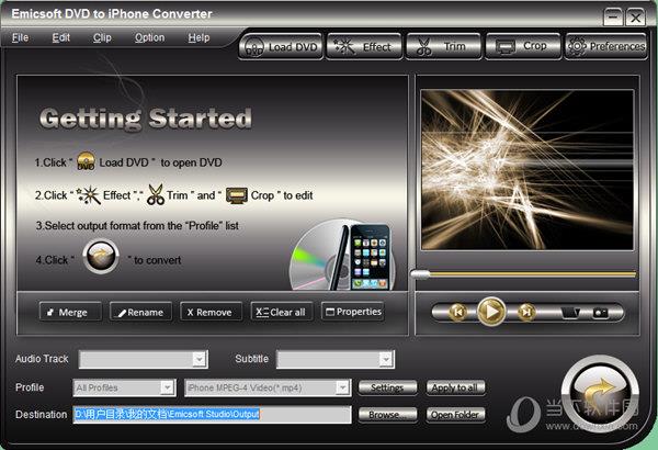 Emicsoft DVD to iPhone Converter(DVD转iPhone转换器) V4.1.18 官方版