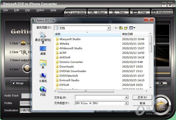 Emicsoft DVD to iPhone Converter