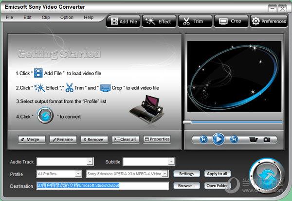 Emicsoft Sony Video Converter(Sony视频转换器) V4.1.20 官方版