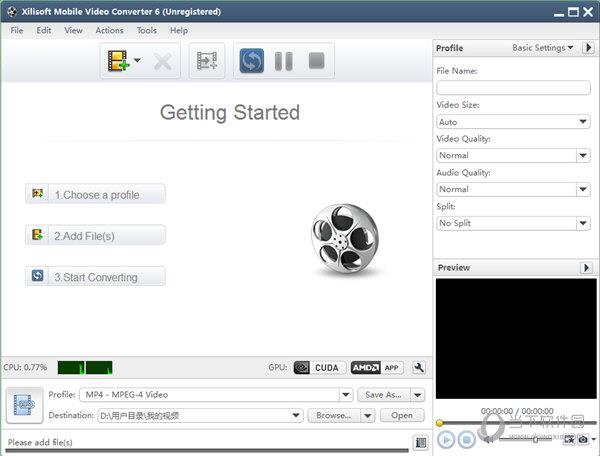 Xilisoft Mobile Video Converter 6(手机视频格式转换器) V6.5.5 官方版