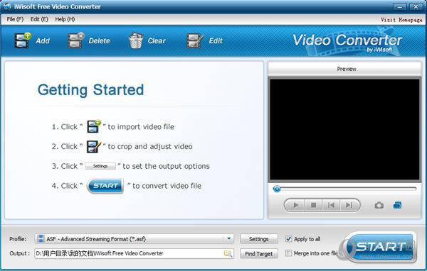 iWisoft Free Video Converter(视频格式转换器) V1.2 官方版