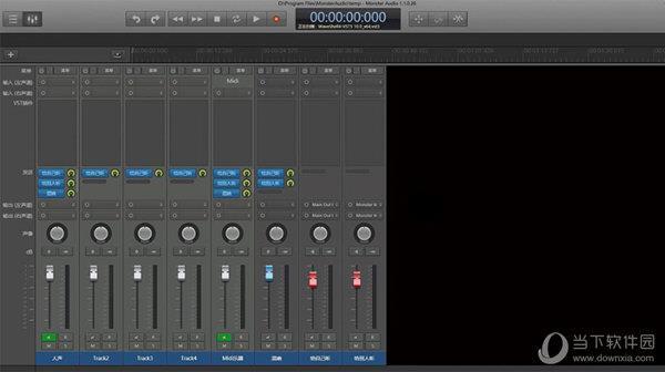 Monster Audio(小怪兽录音软件) V1.0 官方版
