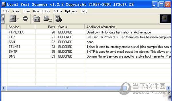 Local Port Scanner(服务器端口扫描工具) V1.2.2 官方最新版