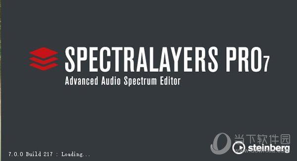 SpectraLayers Pro V7.0.20 官方版