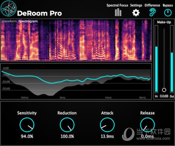 Accentize DeRoom Pro(去混响插件) V1.0.5 官方版