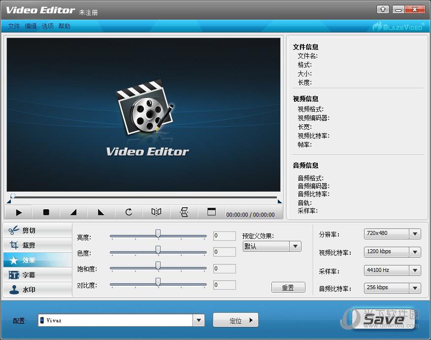BlazeVideo Video Editor(视频编辑软件) V1.0.0.6 中文破解版