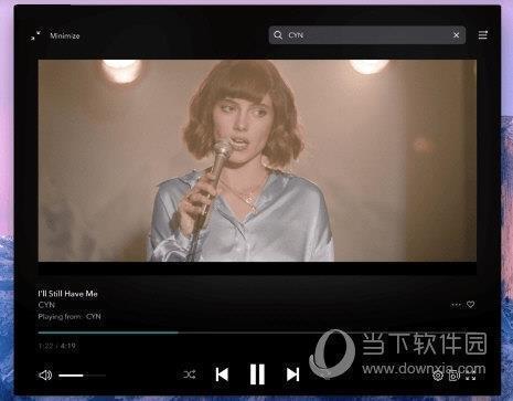 TIDAL电脑客户端 V2021 官方版