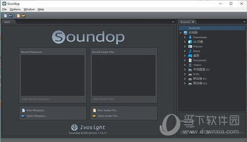 Soundop Audio Editor V1.8.6.2 注册便携版