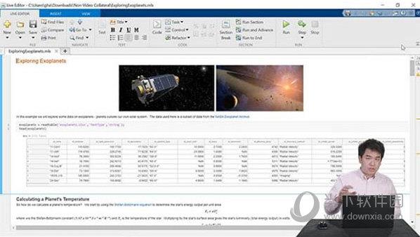 matlab2021b中文版