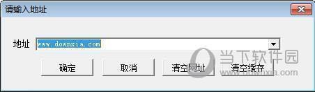 任我行浏览器 V18.5 官方最新版