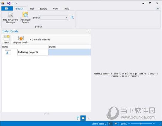 Encryptomatic MailDex(电子邮件管理工具) V1.4.1.0 官方版