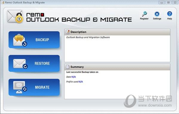 Outlook Backup And Migrate(Outlook备份与迁移工具) V1.0 官方版