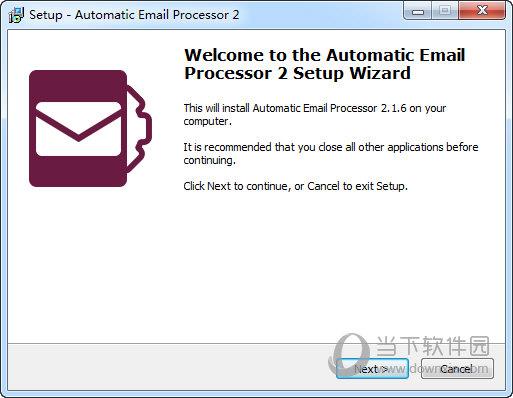 Automatic Email Processor(电子邮件处理器) V2.1.6 官方版