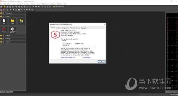 SOUND FORGE Audio Studio破解版