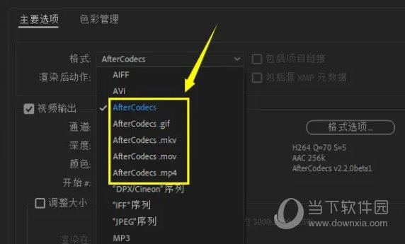 Aftercodecs插件AE2022