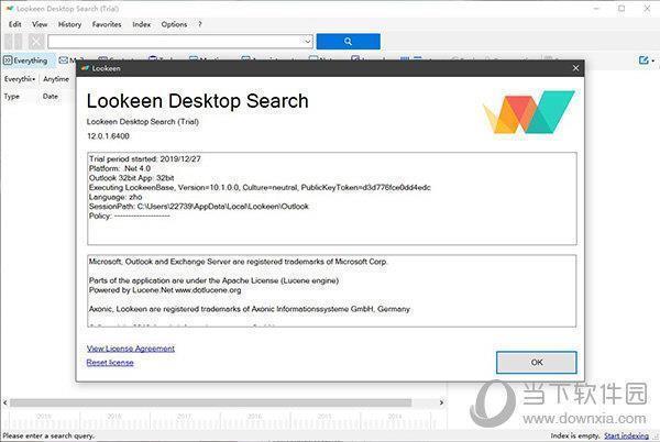 Lookeen(Outlook搜索插件) V12.0.1 免费版