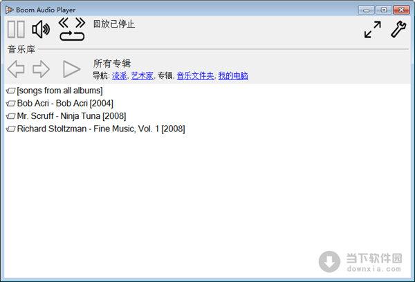 Boom Audio Player(小巧音乐播放器) V1.0.19 官方版