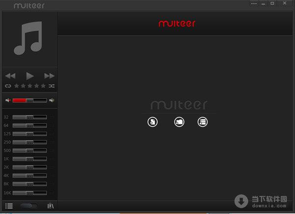 Muiteer Player(本地音乐播放软件) V5.0.2.0 绿色版