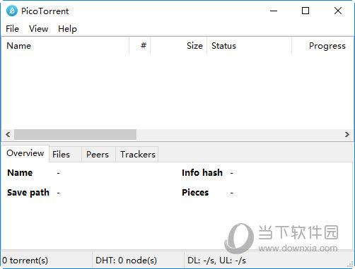 PicoTorrent(免费BT下载工具) V0.15.0 绿色免费版