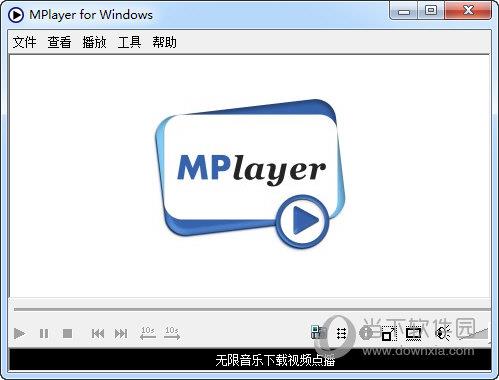 MPlayer播放器官方下载