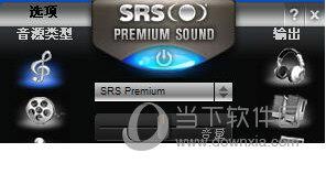 SRS Premium Sound