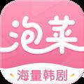 泡菜视频韩剧app电脑版 V3.5.1 PC免费版