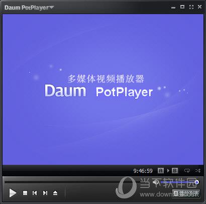 PotPlayer播放器 V1.5.27283 绿色版