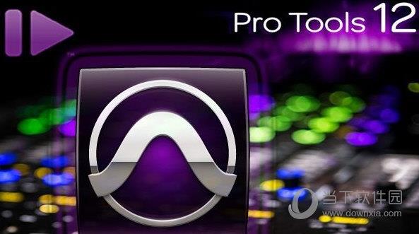 Pro Tools2019最新破解版