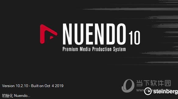 Nuendo V10.2.10 最新免费版