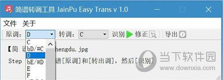 Jianpu Easy Trans