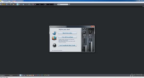 MAGIX Samplitude Music Studio(音乐制作软件) V23.0.0.10 官方版
