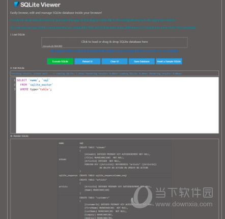 SQLite查看器