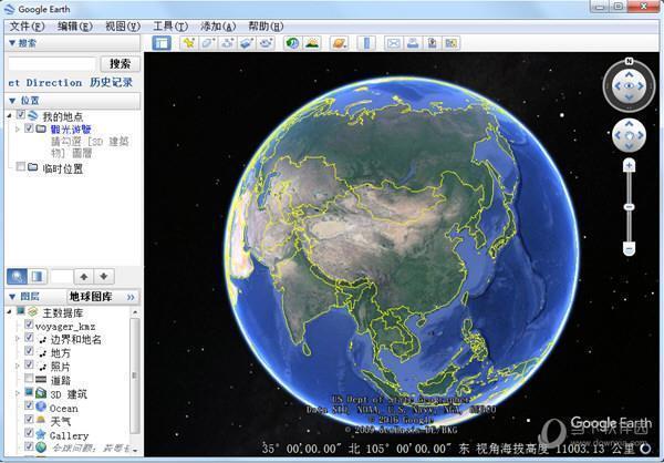 谷歌三维地图卫星地图实景地图 V2021 中文版