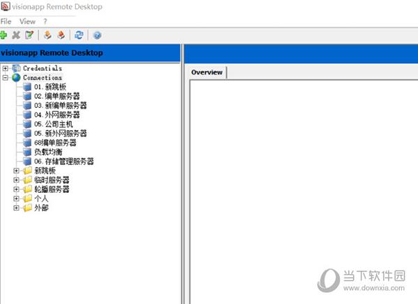 visionapp Remote Desktop