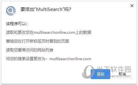 MultiSearch(图像搜索助手) V0.1.1 Chrome版