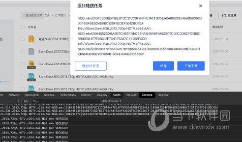 115网盘显示文件SHA1插件