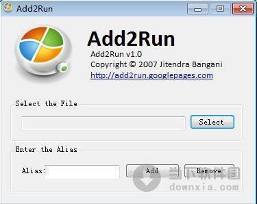 Add2Run(运行指令添加) V1.0 绿色免费版