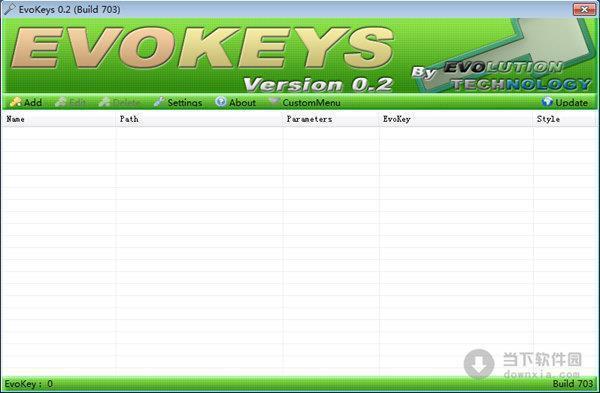 EvoKeys(热键管理器) V0.2 Build 703 免费版