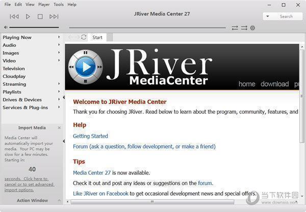 JRiver Media Center(音频播放器) V27.0.26 免费版