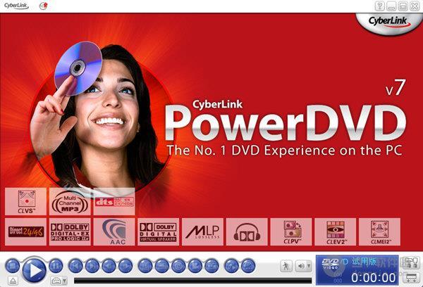 PowerDVD(高品质影音光碟播放工具) V7.0.0.2414 激活密钥版