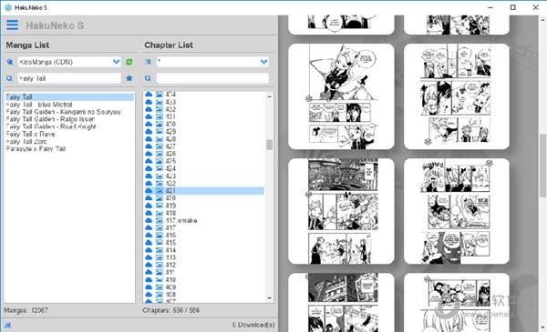 HakuNeko S(漫画在线下载浏览工具) V0.3.1 官方最新版