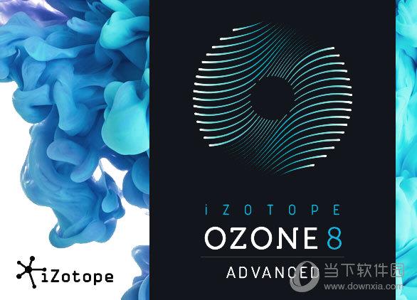 iZotopeOzone8