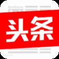 今日头条视频下载器修复版 V1.2 吾爱破解版