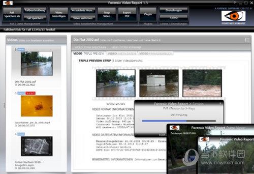 Forensic Video Report(法医视频报告软件) V5.14.2380.1219 官方版