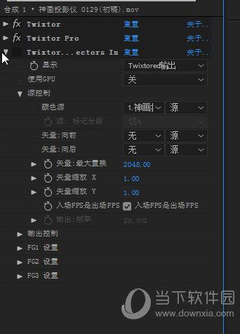 Twixtor Pro V7.0.2 免费版