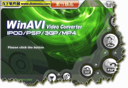 WinAVI MP4 Converter V2.2 汉化特别版
