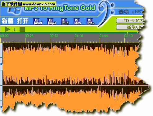 MP3 To Ringtone Gold （超强手机铃声转换）V3.32 绿色汉化版